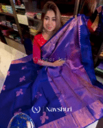 Supernal Roay Blue Color Soft Banarasi Silk Saree With Pure Golden Zari Work & Classy Blouse Piece - Image 6