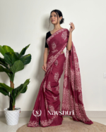 Marron Color 1 Minute Ready To Wear Mulmul Cotton Digital Printed Saree With Pocket - Image 3