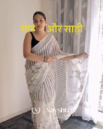 Hamsini - Graceful White Linen Saree with Black Border Design & Blouse Piece - Image 4