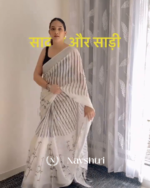 Hamsini - Graceful White Linen Saree with Black Border Design & Blouse Piece
