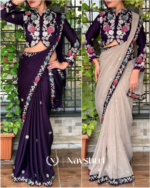 Vibrant Beige Rangoli Silk Sequence Embroidery Work Saree With Stitched Blouse - Image 3