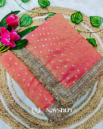 Engrossing Peach Moss Silk Zari Woven Fancy Lace Border Saree - Image 4