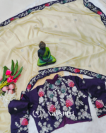 Vibrant Beige Rangoli Silk Sequence Embroidery Work Saree With Stitched Blouse - Image 5