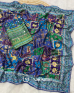 Pulsating Multicolor Chinon Silk Printed Mirror Work Saree - Image 9